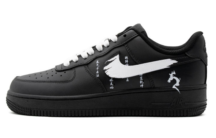 Nike Nike Air Force 1 Horse Steps On The Cyan Cloud Synthetic Leather