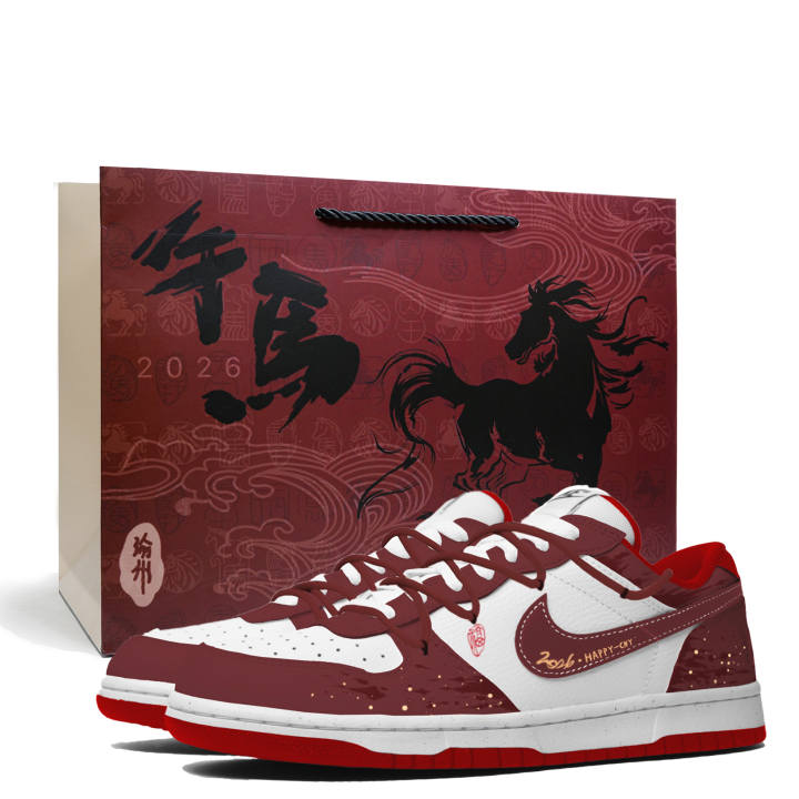 Nike Nike Big Crimson Age Lucky Star Shopping Bag Low top Skateboard Shoes Men's