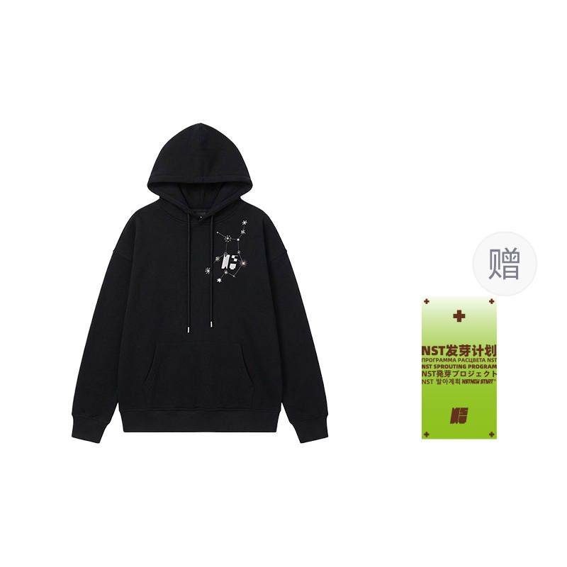 NSTNEW START Sweatshirts Unisex Hooded Moderate Regular
