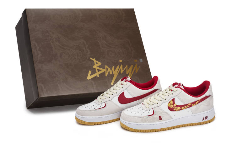 Nike Nike Air Force 1 811 Manufacturing, Fortune At Your Doorstep, Special Shoe Box Cushioning Low top Skateboard Shoes
