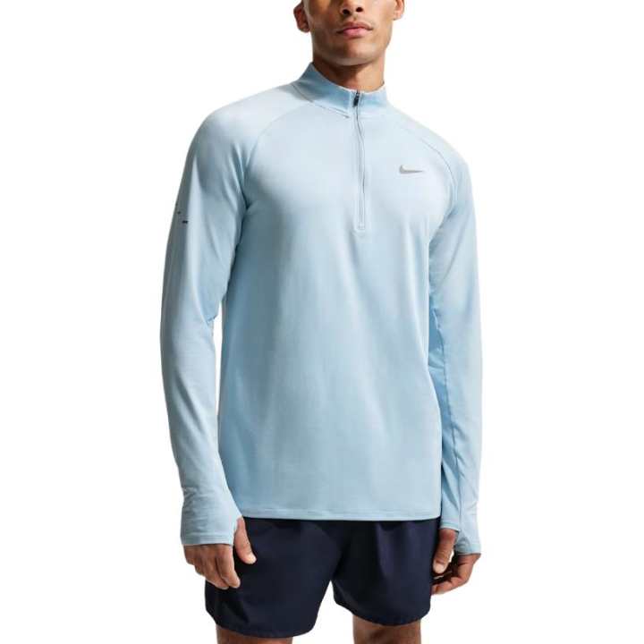 Nike Nike Stride Men's Dri-FIT 1/4-Zip Running Top