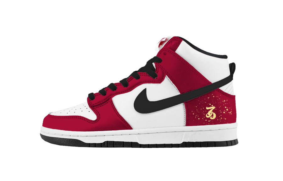 Nike Nike Dunk Year Of The Horse Limited Edition 2.0 Abrasion Resistant Abrasion Resistant High top Skateboard Shoes Women's
