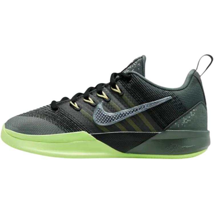 Nike Nike Sabrina 3 Low top Children's Basketball Shoes Gray Green Kids'