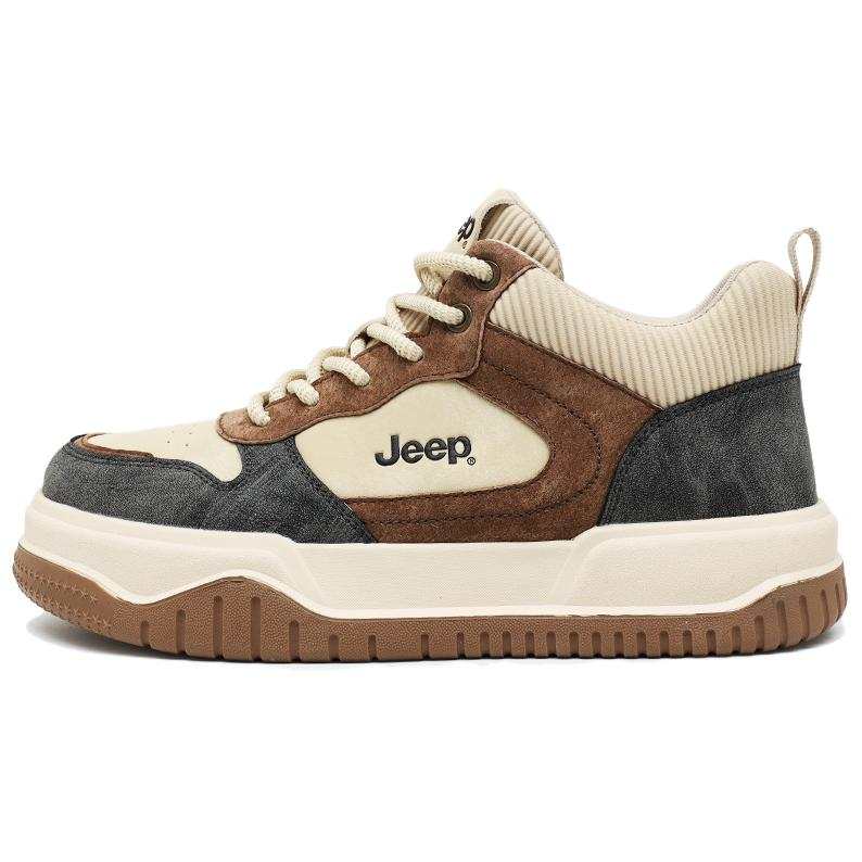 Jeep Cushioning Abrasion Resistant Lightweight Slip Resistant Low top Skateboard Shoes Men's Khaki