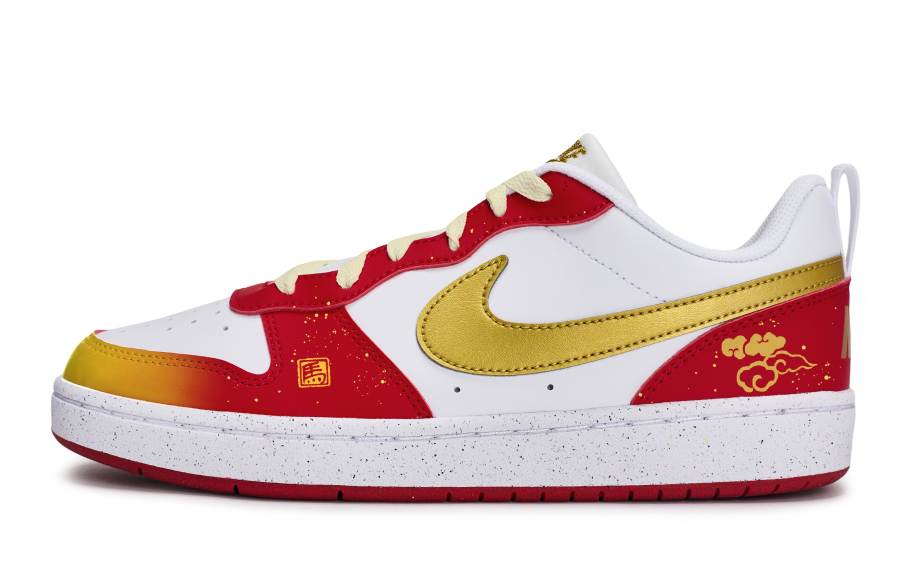 Nike Nike Court Borough 811 Manufacturing, Year Of The Horse Good Luck Slip Resistant Slip Resistant Low top