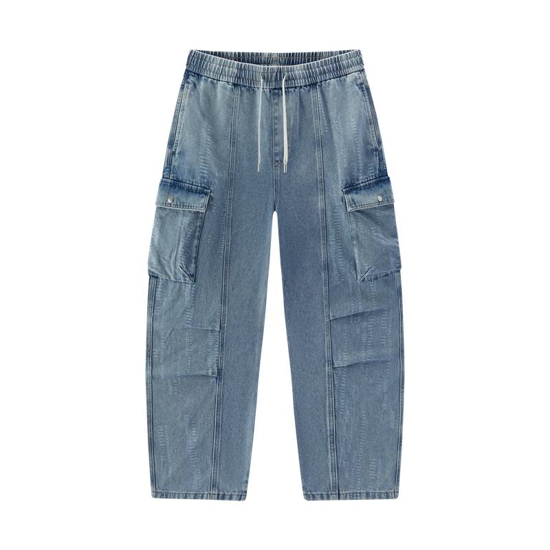 Semir Semir Mall Same Style Men's Clothing Jeans Men's