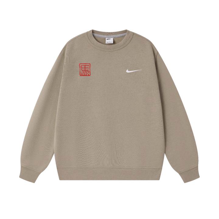 Nike Nike Club Sweatshirts Men's Khaki Crew Neck Thickened Regular