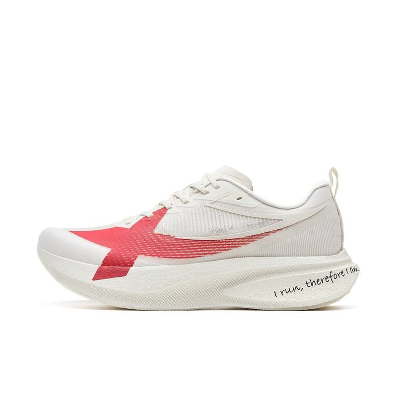XTEP 2000km 5PRO Breathable Low top CPU Outsole Training Physical Fitness Test & Exam Running Shoes Men's