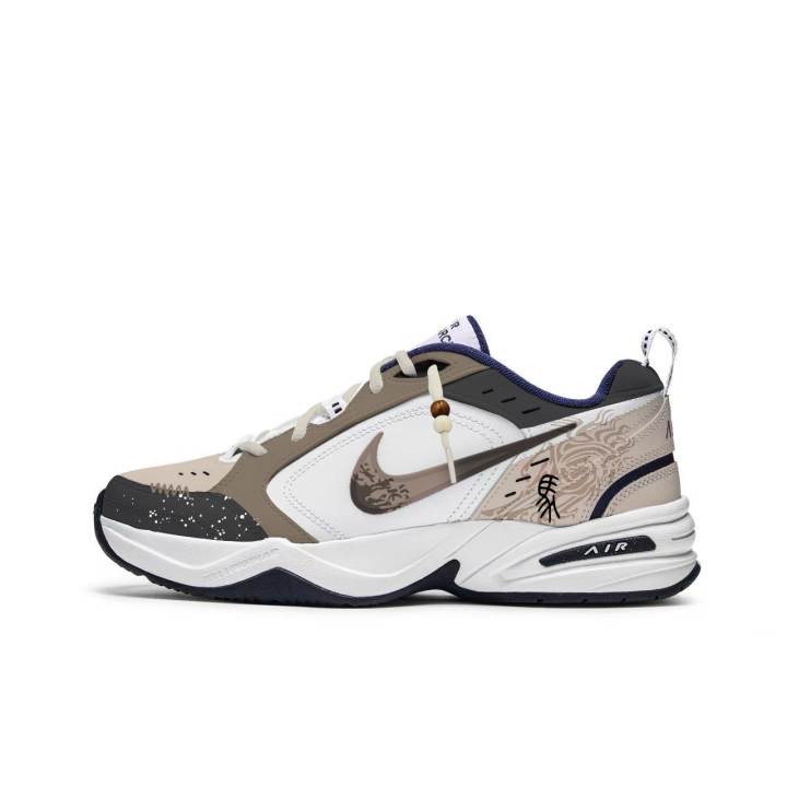 Nike Nike Air Monarch 4 Ride Into The Clouds Cushioning Abrasion Resistant Lightweight