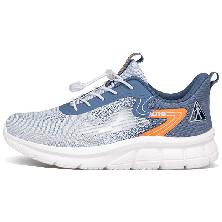 ZULIZ Rebound Balance Support Abrasion Resistant Lightweight Slip Resistant Low top Casual Shoes Men's Blue