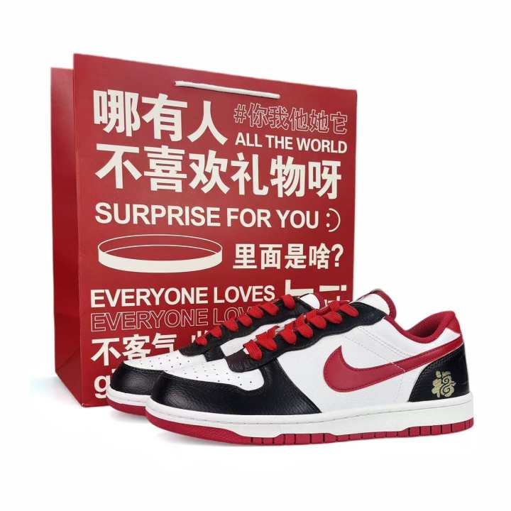 Nike Nike Big Skateboard Shoes Unisex Low Top Red