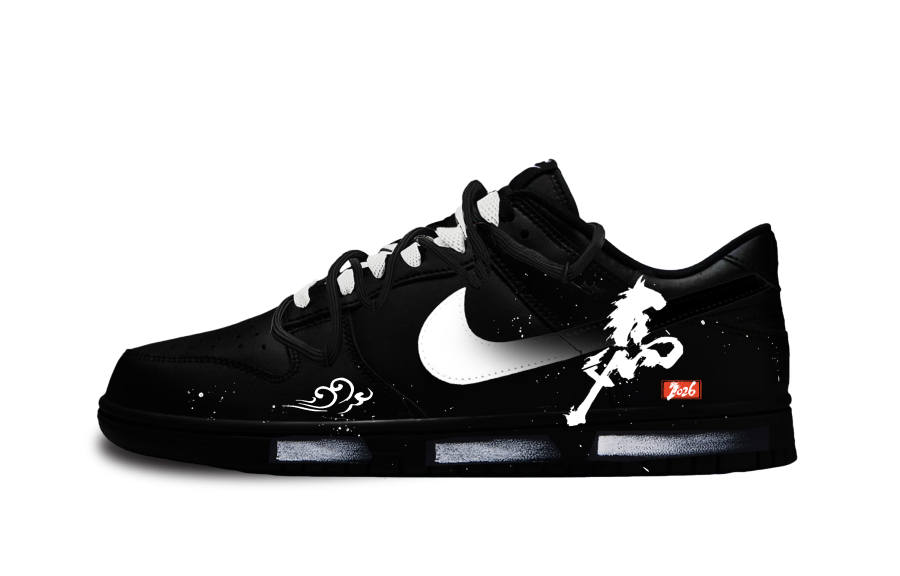 Nike Nike Dunk Horse Steps On Auspicious Clouds Leather Slip Resistant Abrasion Resistant Low top Skateboard Shoes Unisex