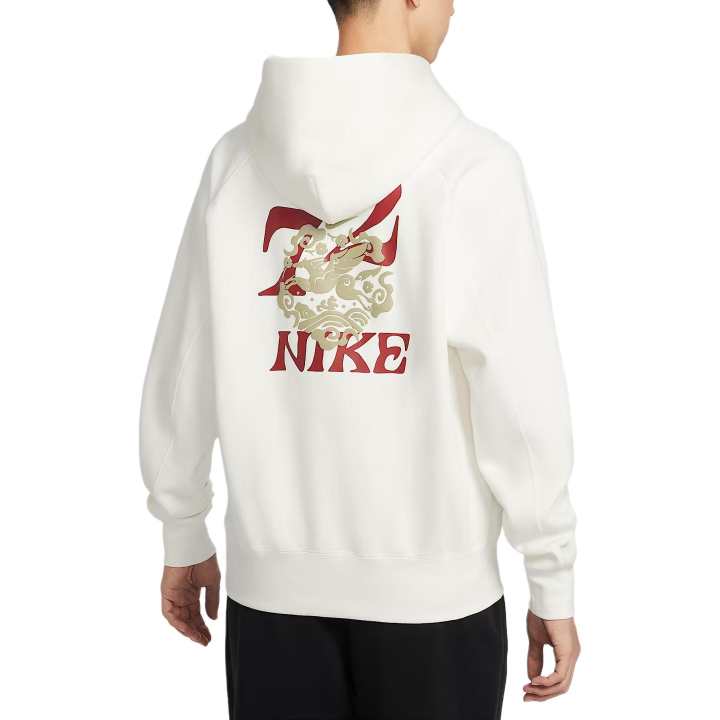 Nike Nike Sportswear Sweatshirt Men's