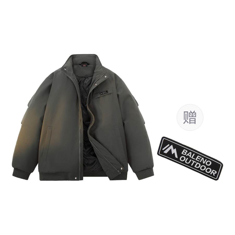 BALENO Puffer Jacket Coat Women's