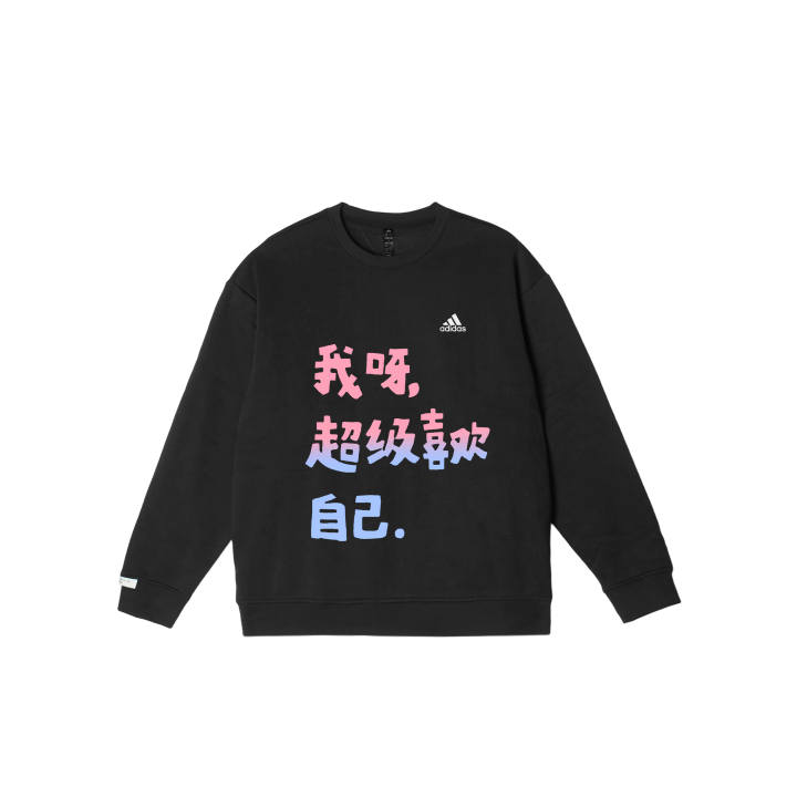 Adidas Adidas LABEL Sweatshirts Unisex Black Crew Neck Moderate