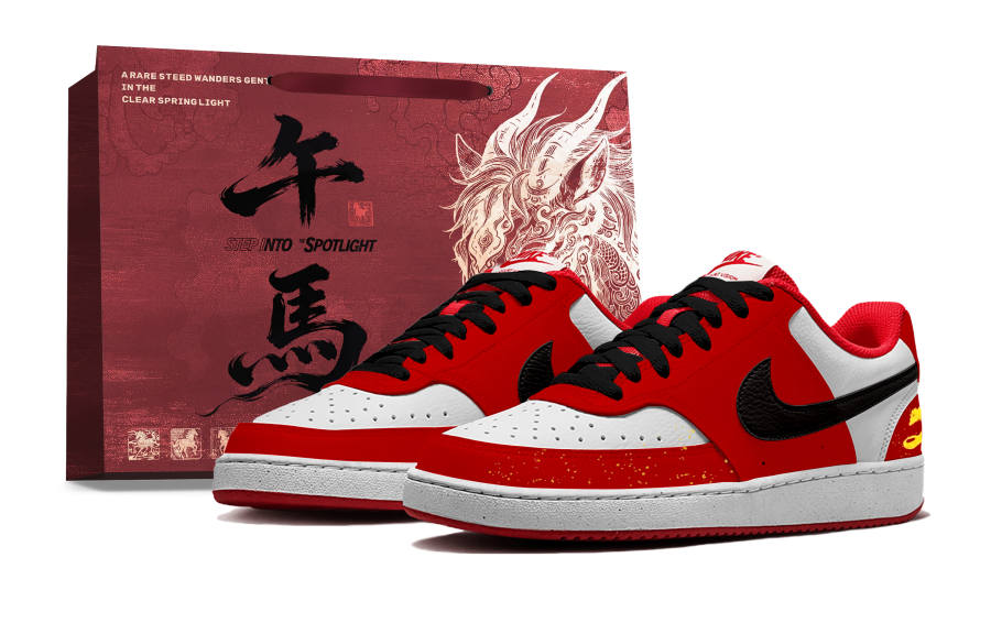 Nike Nike Court Vision Horse Year Spring Festival To SBOX Synthetic Leather Slip Resistant Low top Skateboard Shoes Men's