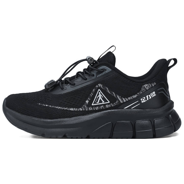 ZULIZ Cushioning Slip Resistant Abrasion Resistant Breathable Support Balance Lightweight Low top Casual Shoes Men's