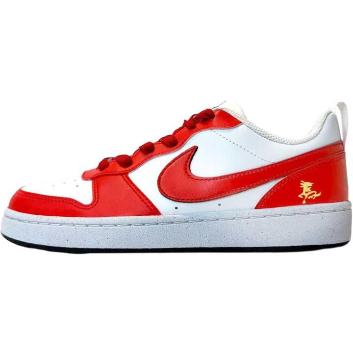 Nike Nike Air Force 1 Skateboard Shoes Unisex