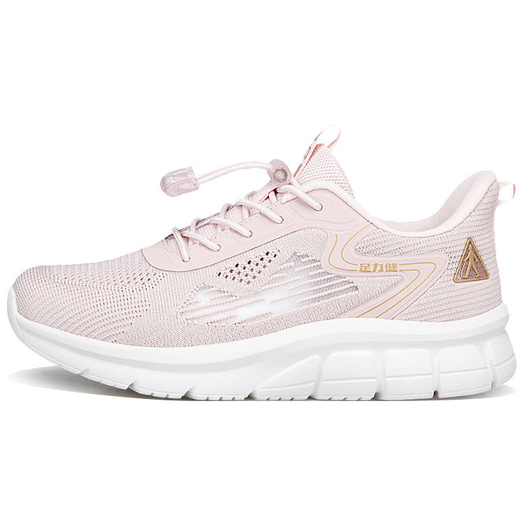 ZULIZ Cushioning Rebound Balance Support Abrasion Resistant Breathable Low top Casual Shoes Women's