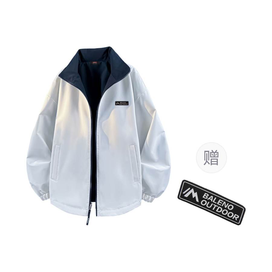 BALENO Jackets Women's Stand Collar Moderate Reversible