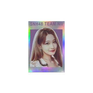 SIBACHUANMEI SNH48 10th Anniversary Commemoration Collectible Cards, Holographic Cards, One Click Full Set Purchase