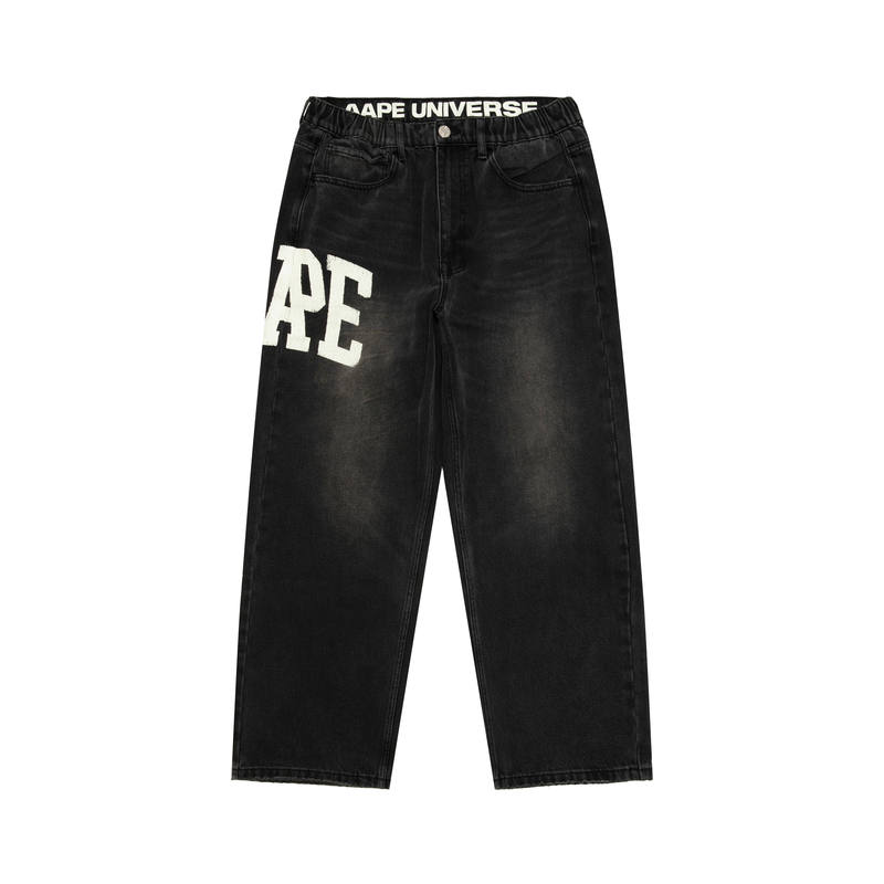 Aape Aape logo trousers