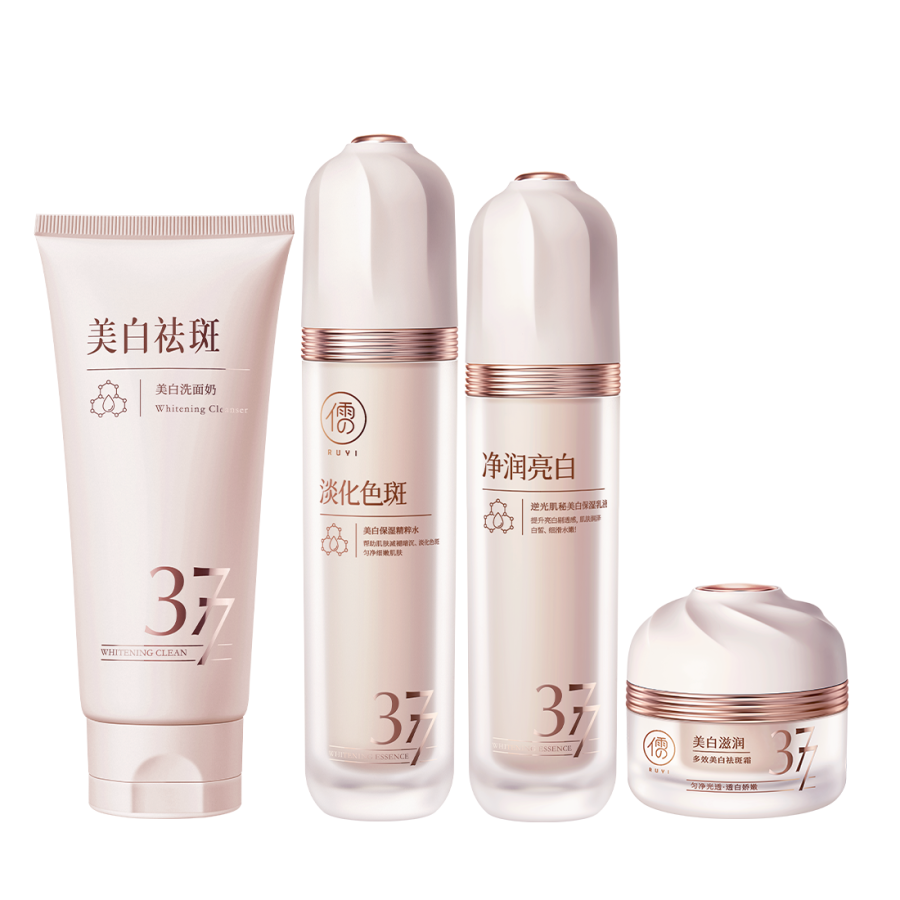 RUYI RUYI 377 Whitening And Spot Fading Skincare Set