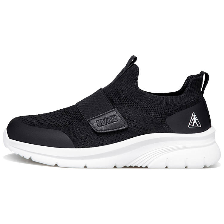 ZULIZ Sports Flash Shoes Cushioning Balance Support Abrasion Resistant Lightweight Low top Walking Shoes Men's
