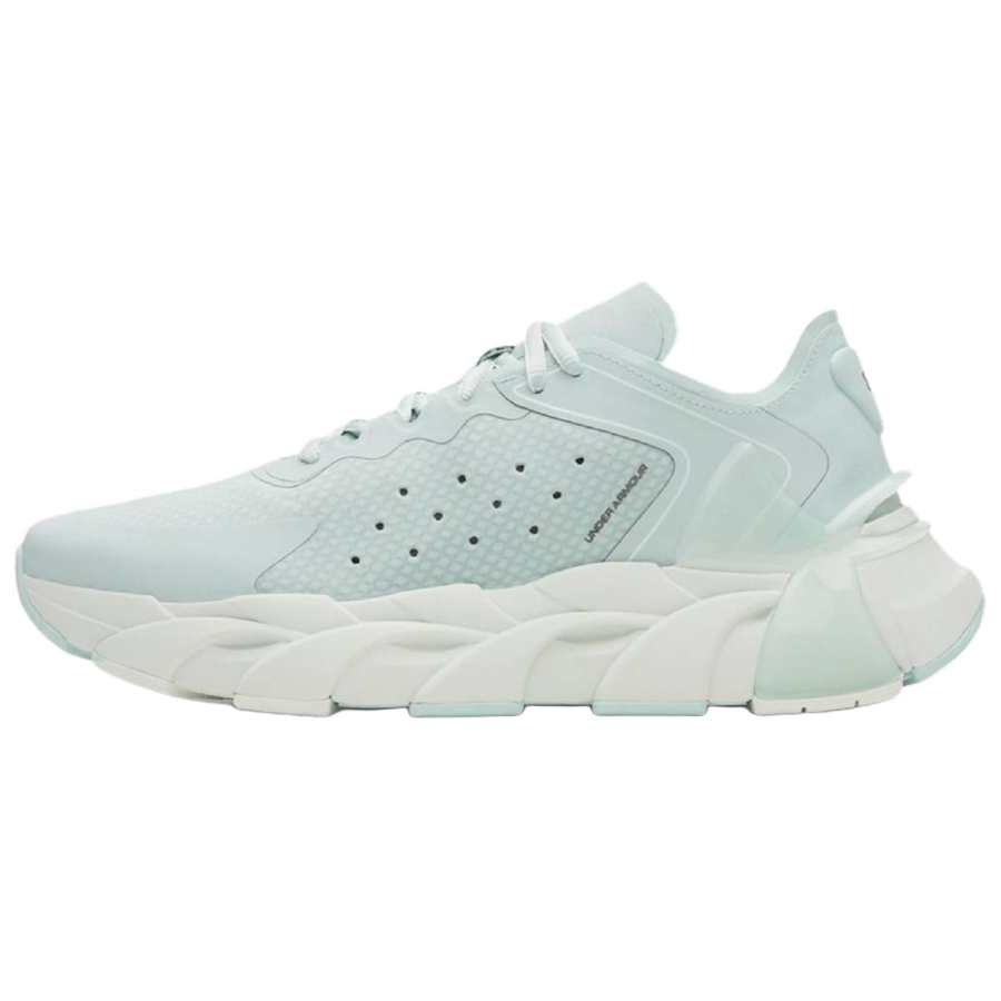 Under Armour Halo Trainer Training Shoes Unisex Light Mint Green