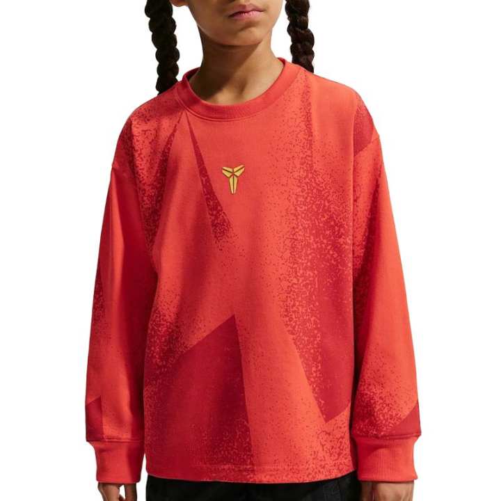 Nike Nike Kids T Shirts Crew Neck Moderate