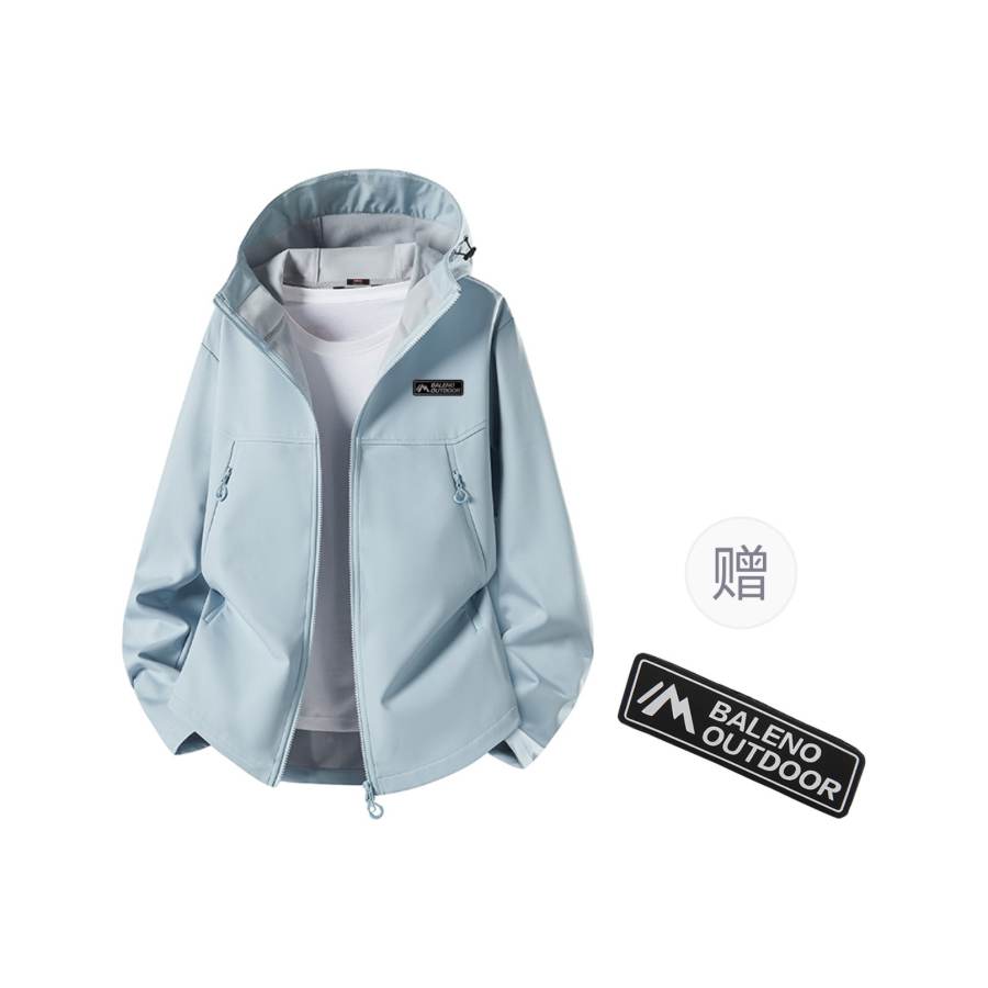 BALENO Jackets Unisex Hooded Moderate Workwear