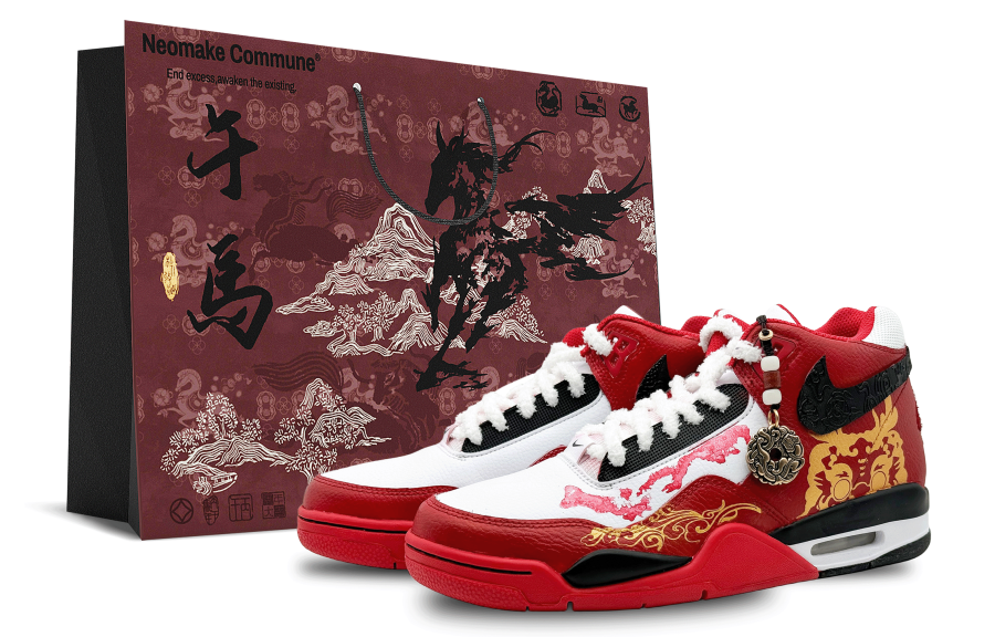 Nike Nike Flight Legacy Abrasion Resistant Slip Resistant High top Vintage Basketball Shoes Unisex Red White