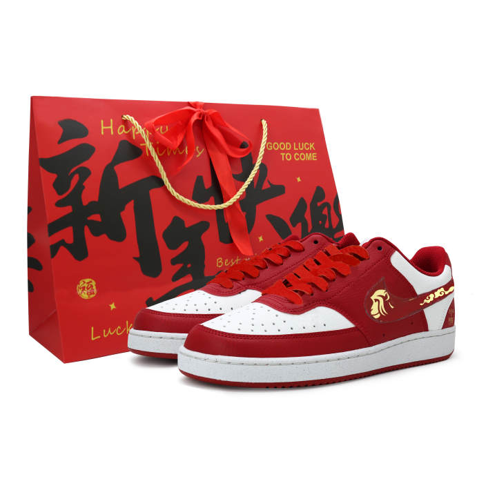 Nike Nike Court Vision Auspicious Golden Monkey Leather Coverage Abrasion Resistant Coverage Abrasion Resistant Low top