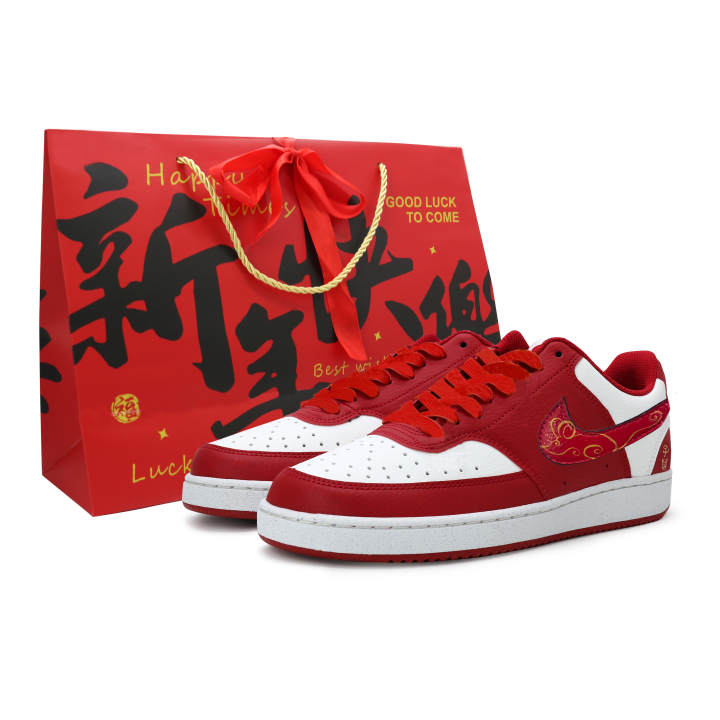 Nike Nike Court Vision Lucky Mouse Gift Box Leather Coverage Abrasion Resistant Coverage Abrasion Resistant Low top