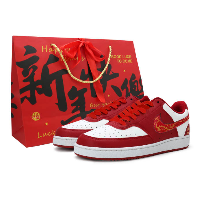 Nike Nike Court Vision Auspicious Dragon New Year Greetings Leather Coverage Abrasion Resistant Coverage Abrasion Resistant