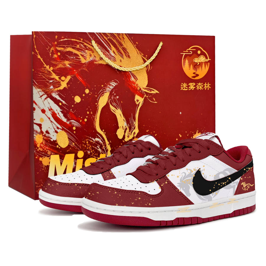 Nike Nike Big Red Horse Streaming Gold, Shopping Bag CNY Horse Year, New Year Edition, Mist Forest Low top Skateboard Shoes