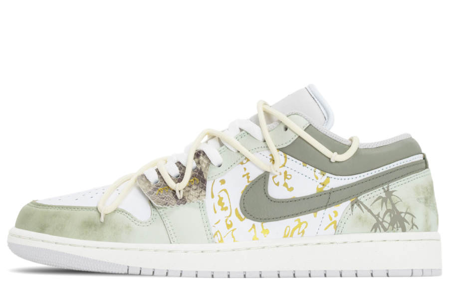Jordan Jordan Air Jordan 1 Mountains And Seas Have Wisdom, Ancient Trees Have Spirit Abrasion Resistant Abrasion Resistant