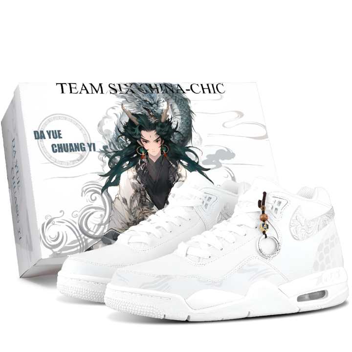 Nike Nike Flight Legacy Cloud Mist Dream Marsh Abrasion Resistant Mid top Vintage Basketball Shoes Unisex Silver Gray