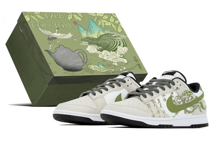 Nike Nike Dunk Box, Soul Devouring Sword Abrasion Resistant Slip Resistant Abrasion Resistant Slip Resistant Low top