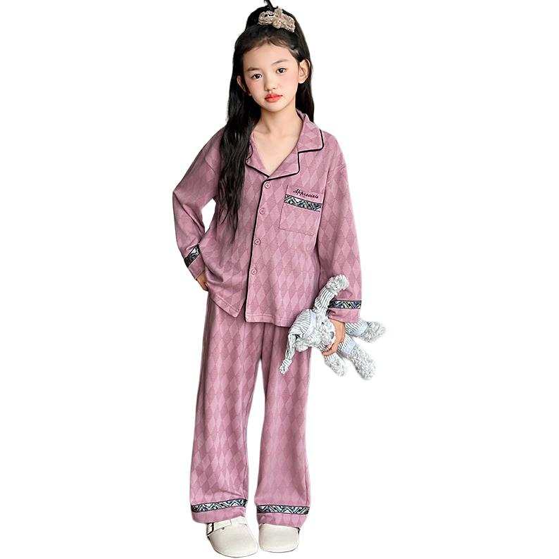 Lanza Loungewear Set Spring Fall Pink Teenagers