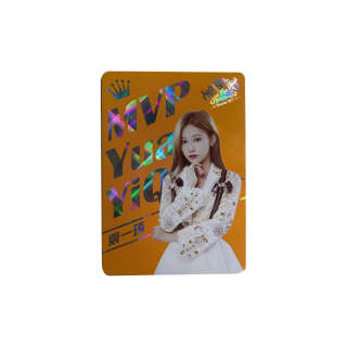 SIBACHUANMEI SNH48 10th Anniversary Collectible Card, Holographic Card, One Click Full Set Purchase Photocards 1 Pc