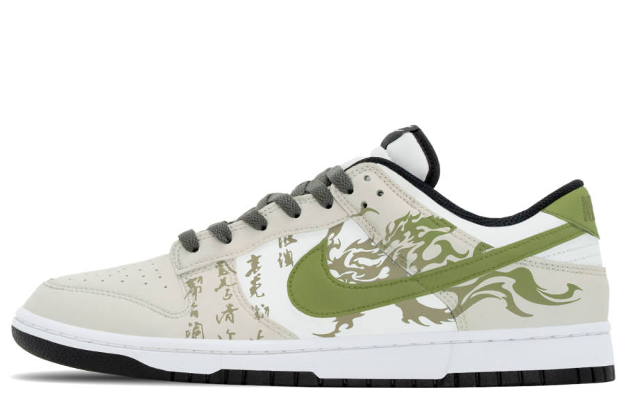 Nike Nike Dunk Soul Devouring Halberd Abrasion Resistant Slip Resistant Abrasion Resistant Slip Resistant Low top