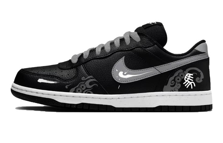 Nike Nike Big Coverage Thermal Low top Skateboard Shoes Men's