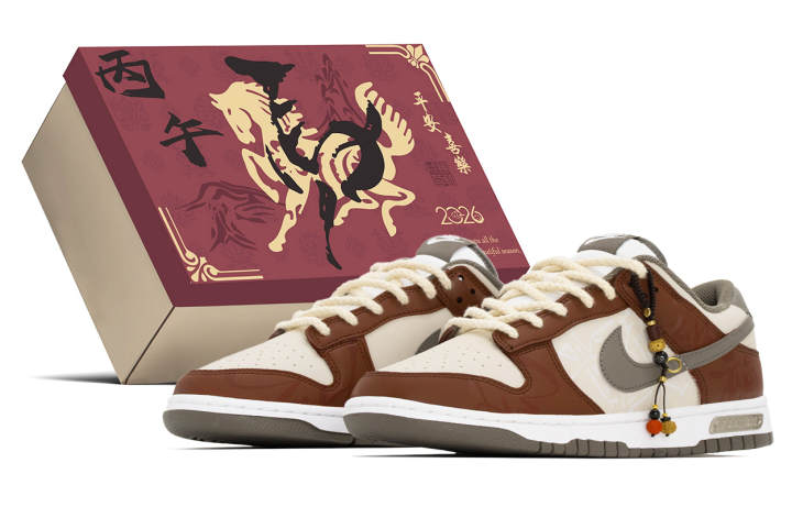 Nike Nike Dunk CNY Box Abrasion Resistant Abrasion Resistant Low top Skateboard Shoes Men's Khaki Red