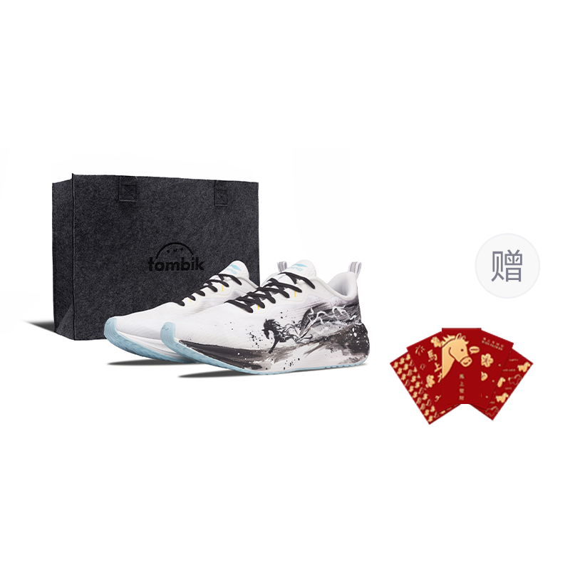 Li-Ning Li Ning Wuyue Cushioning, Wear Resistant Low top Casual Physical Fitness Test & Exam Running Shoes Men's Black White