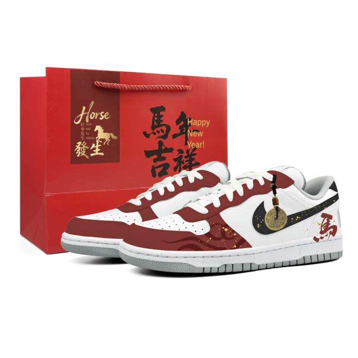Nike Nike Big Skateboard Shoes Men's Low Top White/Red/Black/Gold