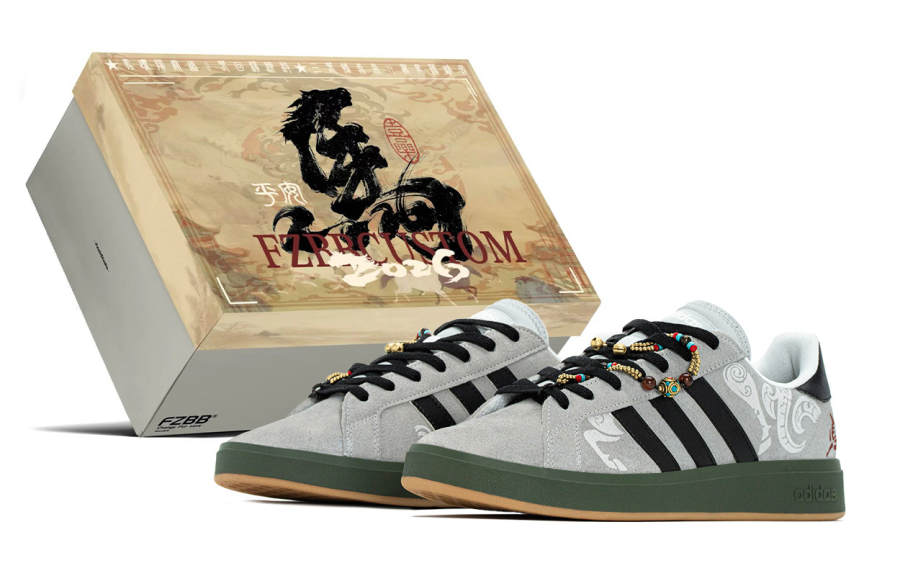 Adidas Adidas Grand Court Base 00s CNY Premium Selection, Year Of The Horse, Leap Into Universe Abrasion Resistant