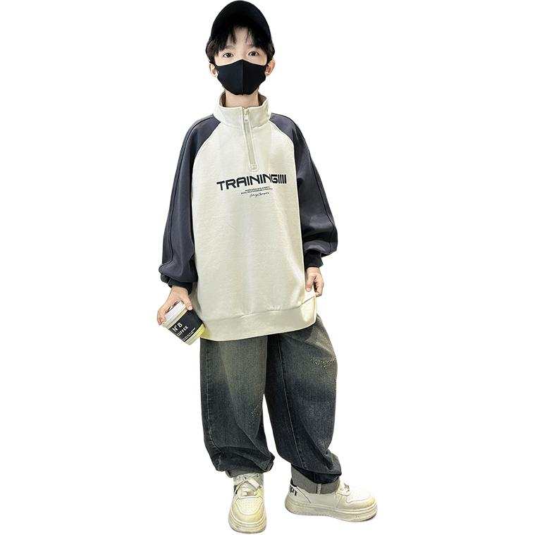 Lanza Lanza Casual Sweatshirt Spring Fall Teenagers
