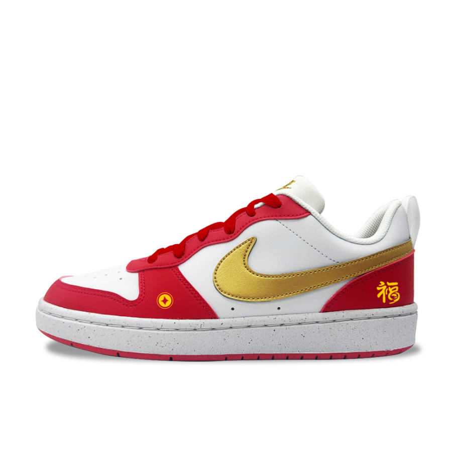 Nike Nike Court Borough Blessing Fortune Golden Radiance Synthetic Leather Abrasion Resistant Low top