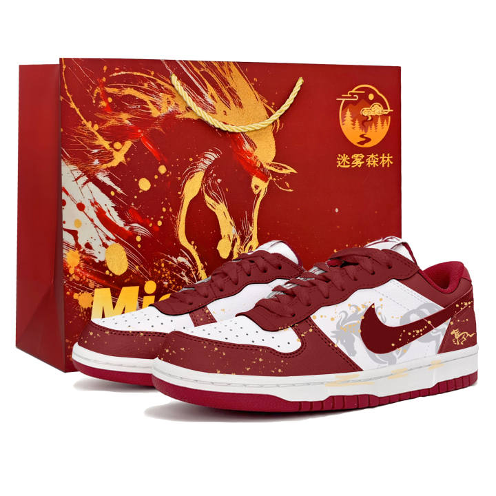 Nike Nike Big Galloping Horse Red Mist, Shopping Bag CNY Horse Year New Year Edition, Mist Forest Low top Skateboard Shoes